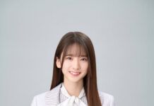 Satsuki Sugawara Menjadi Wakil Kapten Nogizaka46 Nogizaka46