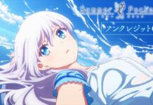 Anime Summer Pockets Siap Rilis April 2025 key
