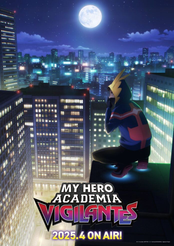 My Hero Academia: Vigilantes Vigilante: Boku no Hero Academia Illegals