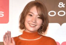 Seiyu Kanako Takatsuki Menikah hanamaru