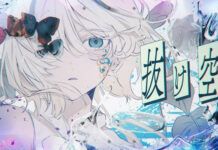 Intip Video Musik Nuke sora dari Ado Nuke sora