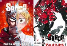Dari Kreator Anime BEASTARS, Mari Sambut Anime SANDA BEASTARS