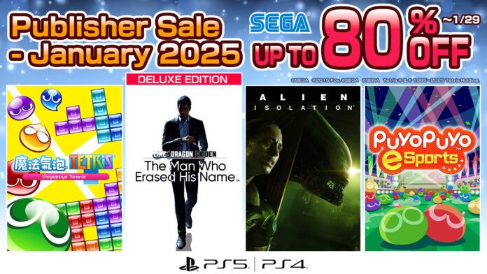 SEGA Publisher Sale - January 2025 SEGA Publisher Sale - January 2025