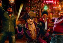 Ini Dia Sejumlah Bonus Pre-Order Like a Dragon: Pirate Yakuza in Hawaii Like a Dragon: Pirate Yakuza in Hawaii