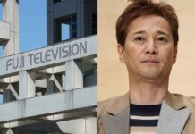 Sisi Gelap Pembaca Berita Jepang: Mengapa Skandal Fuji TV Sangat Besar?