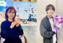 Yumi Uchiyama Yusuke Kobayashi