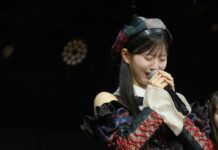Azuki Yagi Menjadi Center AKB48 Pertama yang Masih Berstatus Kenkyuusei AKB48