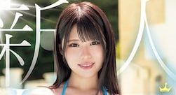 an anzu idol jepang an anzu idol jepang