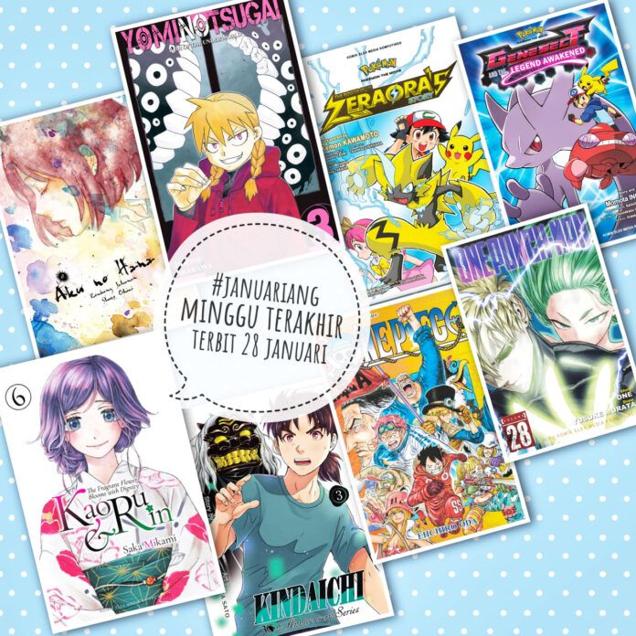 bocoran komik januari 2025