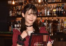 Sumire Uesaka Buka Maid Cafe Bertema Vampir Twilight Rouge – Produced by Sumire Uesaka