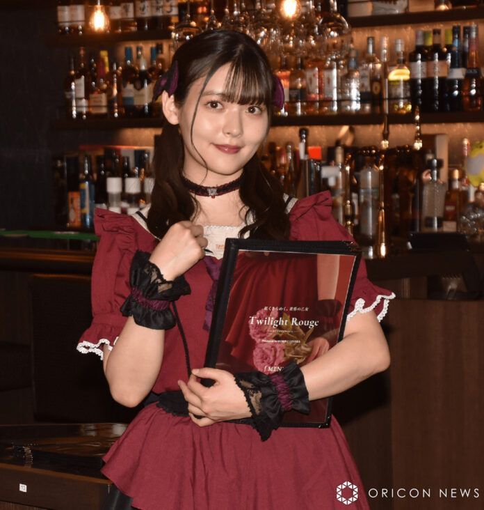 Twilight Rouge – Produced by Sumire Uesaka Twilight Rouge – Produced by Sumire Uesaka