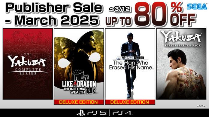 SEGA Publisher Sale SEGA Publisher Sale - March 2025