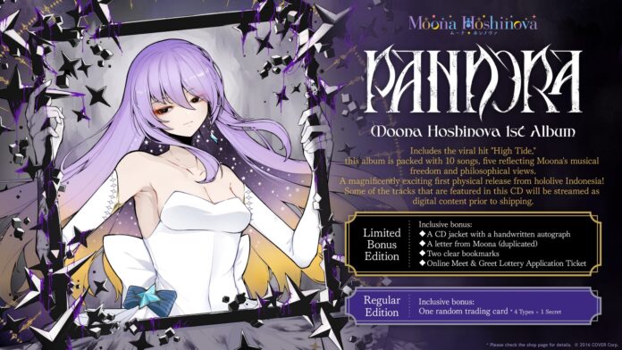 Moona Hoshinova Pandora