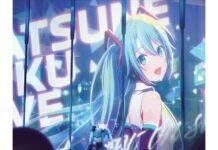 Nantikan Animenya Hatsune Miku, COLORFUL STAGE! The Movie di Bioskop Mulai Mei 2025 COLORFUL STAGE