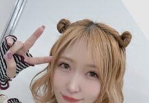 Haruka Shiraishi Bagikan Pengalamannya Mengalami Pelecehan di Kereta pelecehan seksual di jepang