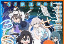 Suka Yurucamp? Nantikan Anime mono di Bulan April 2025! yurucamp