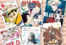 Elex Media Beberkan Bocoran Mengenai Komik-Komik yang Akan Dirilis Minggu Ketiga Februari 2025 bocoran komik februari 2025