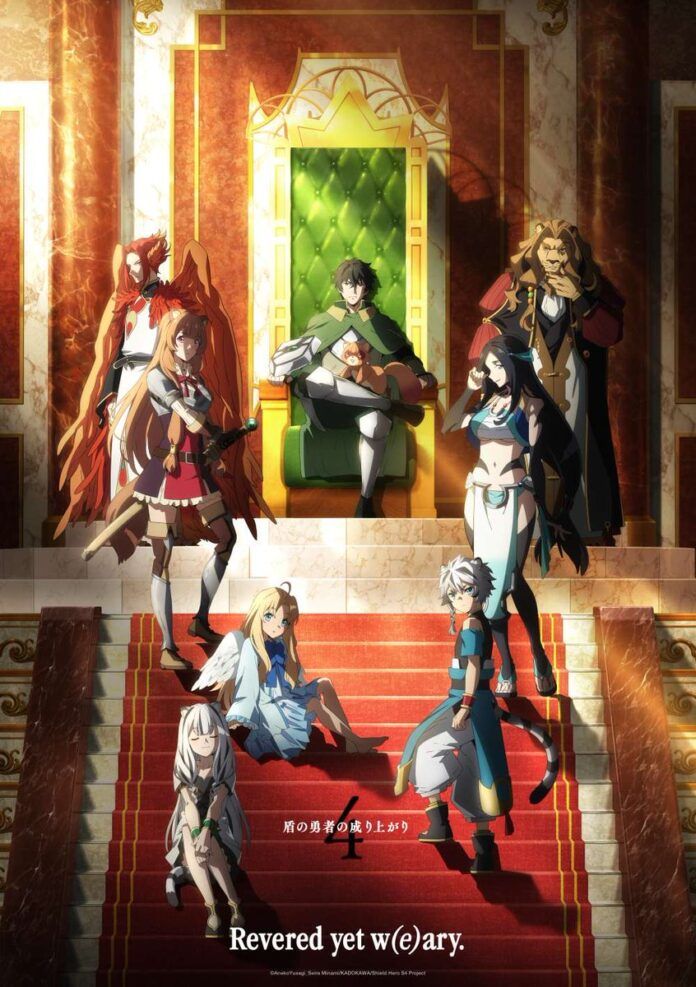 Tate no Yuusha no Nariagari The Rising of the Shield Hero