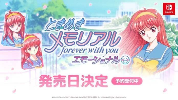 Tokimeki Memorial Forever with You Emotional