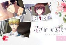 Intip Video Teaser Anime Hanakimi for you in full blossom