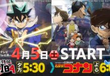 Tayang Sebelum Conan, Ini Jadwal Rilis Anime Terbaru Yaiba! Shin Samurai-den YAIBA