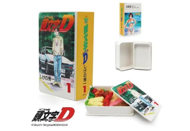Initial D Kotak Bento Initial D Kotak Tisu Initial D