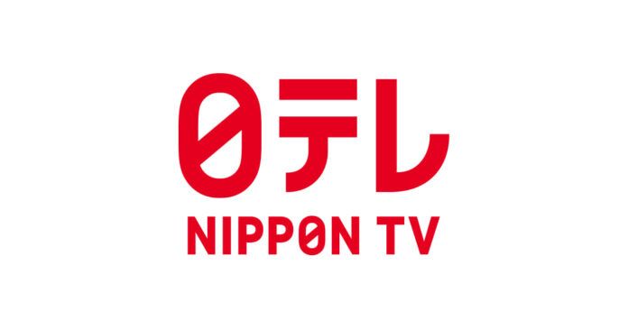 Nippon TV NTV