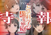 Anime Toaru Kagaku no Railgun Siap Kembali dalam Season Keempatnya A Certain Scientific Railgun