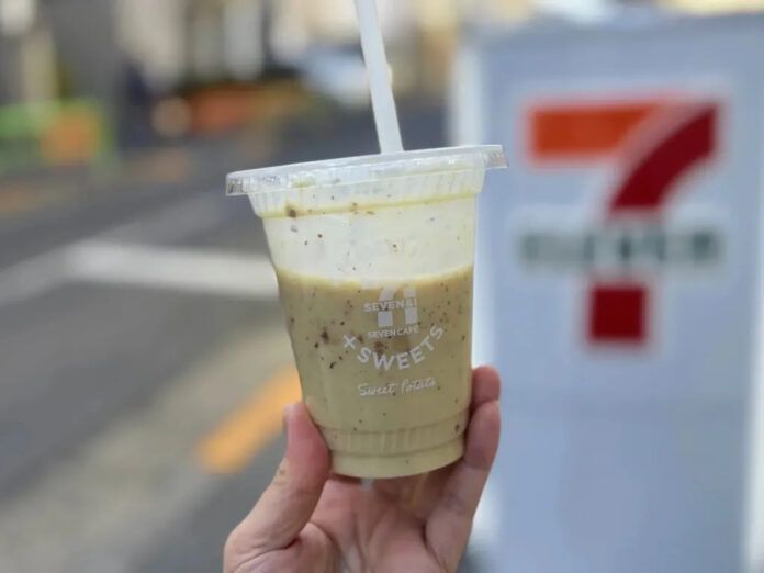 Baked Sweet Potato Milk Smoothie 7-Eleven