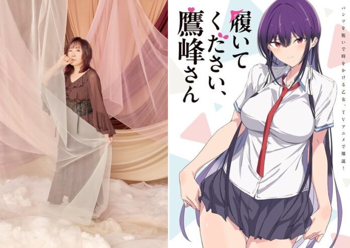 Masami Okui Baby Baby Baby