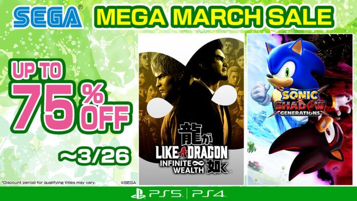 SEGA Mega March Sale 2025 SEGA Mega March Sale 2025