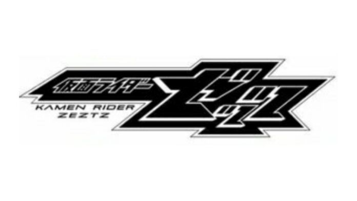 Kamen Rider Zeztz Kamen Rider