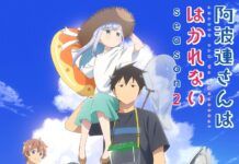 Catat! Ini Tanggal Tayang Aharen-san wa Hakarenai Season 2! Aharen-san wa Hakarenai Season 2