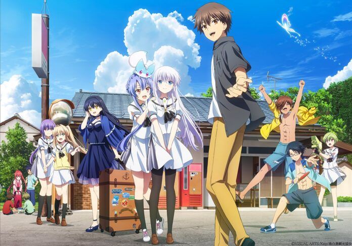 summer pockets key