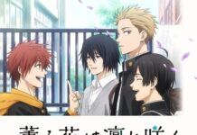 Anime The Fragrant Flower Blooms With Dignity Dirilis Juli 2025 Kaoru Hana wa Rin to Saku