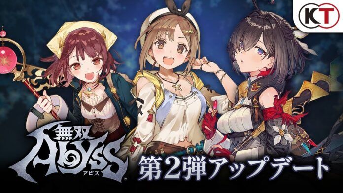 WarriorsAbyssAtelier_banner warriors: abyss