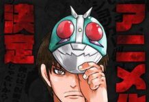 Sambut Anime Tanzaburo Tojima Wants To Be A Kamen Rider Kamen Rider