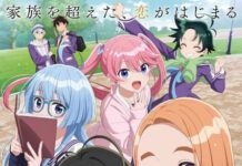 Catat! Ini Tanggal Rilis Anime Shiunji-ke no Kodomotachi! shiunji family
