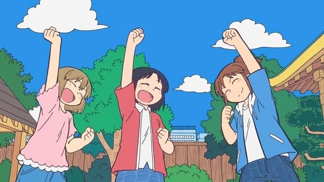 city kyoto animation