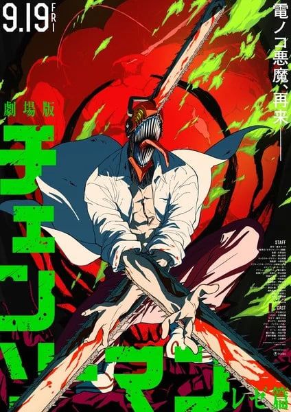 Chainsaw Man Reze