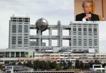 “Orang Kuat” Fuji TV Mundur, Fuji TV Masih Dibayangi Kemelut Skandal Fuji TV