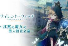 Anime Silent Witch Tayang Juli 2025 Silent Witch Chinmoku no Majo no Kakushigoto