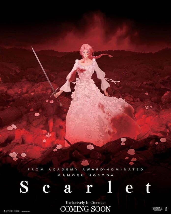 Scarlet Mamoru Hosoda