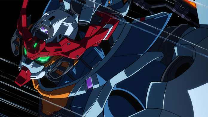 Gundam GQuuuuuuX