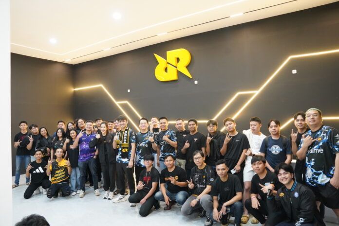 RRQ Arena RRQ