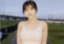 Jualan “Foto Syur” Pakai AI, Empat Orang Jepang Ini Diciduk Polisi Jepang AI