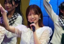 Mantan Anggota HKT48 Mio Tomonaga Umumkan Pernikahannya HKT48