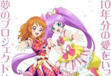 Mari Nantikan Film Aikatsu X PriPara PriPara