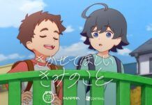 MAPPA Angkat Isu Sosial Lewat Anime Pendek Baru ,Tell Me About Yourself