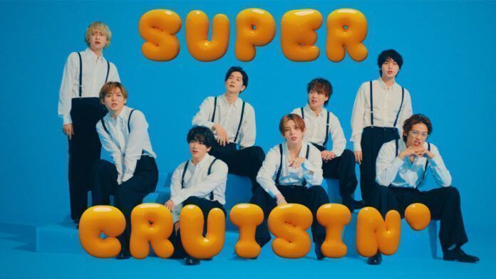 Hey! Say! JUMP SUPER CRUISIN